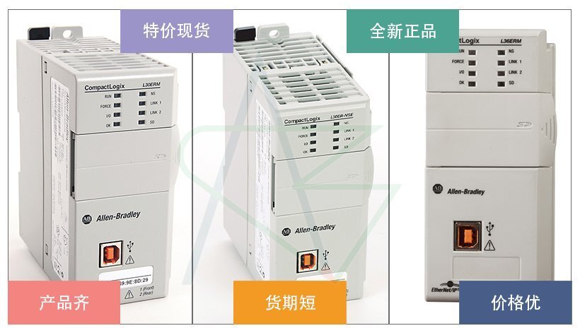 1769-系列 1769-系列