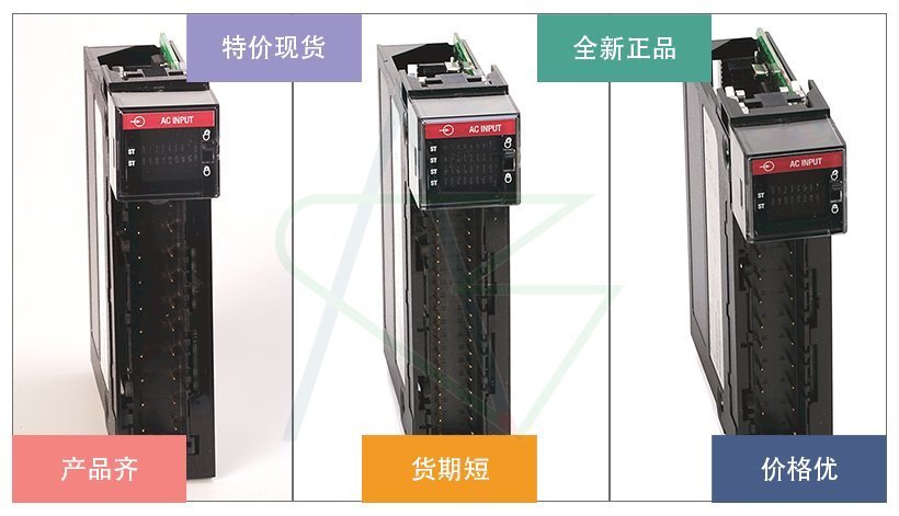 1769系列-交流数字量输入模块