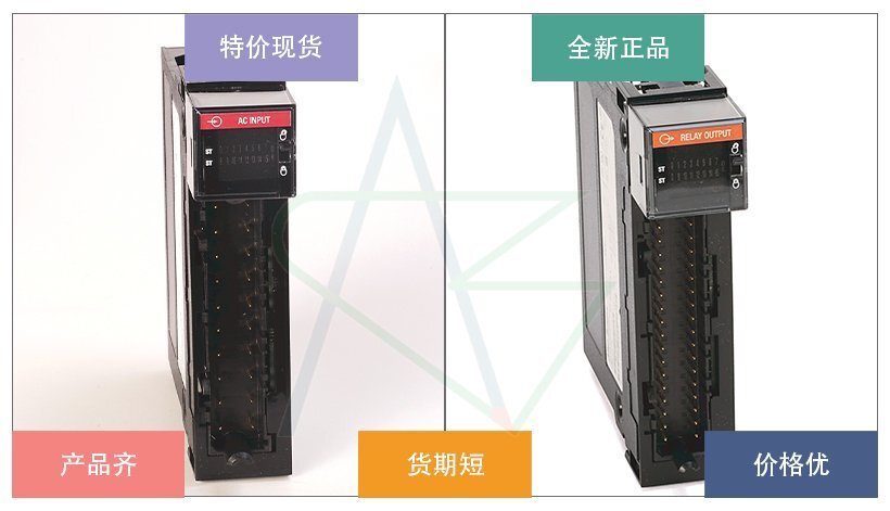 1756系列-触点输出模块-产品详情图