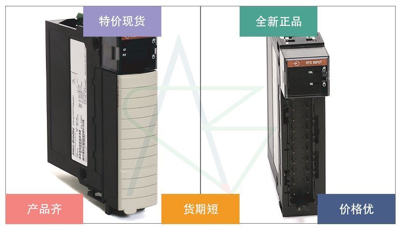 1756-模拟量RTD和热电偶模块产品详情图