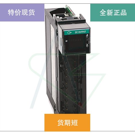 ab-plc1756系列-交流数字量输出模块-罗克韦尔