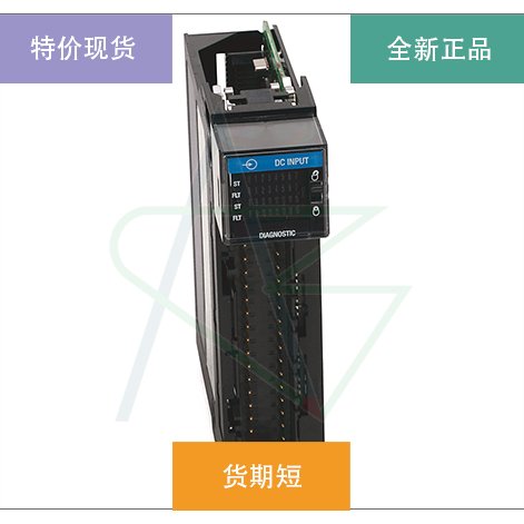 ab-plc1756系列-直流数字量输入模块-罗克韦尔