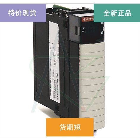 ab-plc1756系列-模拟量RTD和热电偶模块-罗克韦尔