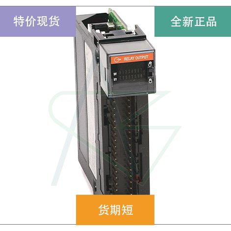 ab-plc1756系列-触点输出模块-罗克韦尔
